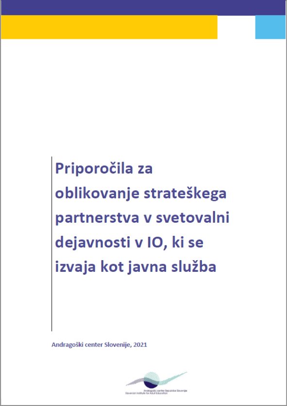 Naslovnica publikacije Priporočila za oblikovanje strateškega partnerstva v svetovalni dejavnosti v IO, ki se izvaja kot javna služba.